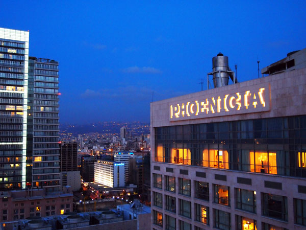 Phoenicia Hotel, a Beirut legend