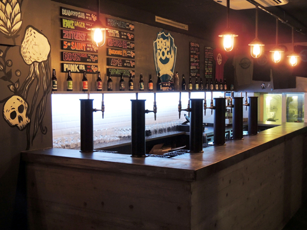 BrewDog opens Florence outpost